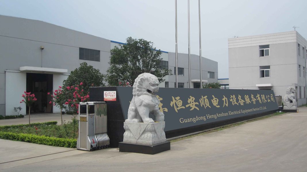 Trung Quốc GuangDong Heng AnShun Electrical Power Equipment Service Co., Ltd. hồ sơ công ty
