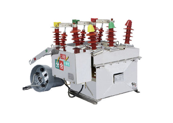Bộ ngắt mạch chân không ngoài trời 12kV Thép không gỉ làm 3 cực Bộ ngắt mạch chân không ngoài trời mạnh mẽ Màu bạc