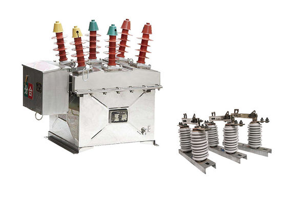 Máy ngắt mạch chân không tự động gắn trên cột 630A/1250A Chuyển bộ ngắt tải chân không ngoài trời thông minh