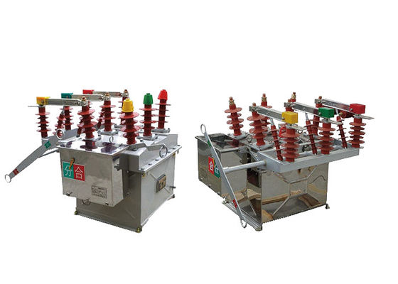 Dòng ZW8 bộ ngắt mạch chân không tự động AC điện áp cao ba giai đoạn ba cực ngắt mạch ngắt mạch