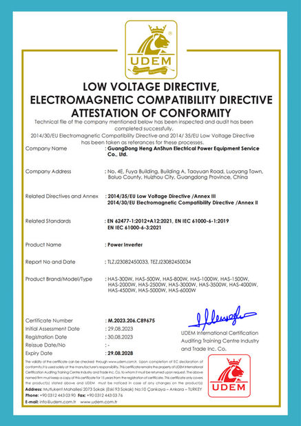 Trung Quốc GuangDong Heng AnShun Electrical Power Equipment Service Co., Ltd. Chứng chỉ